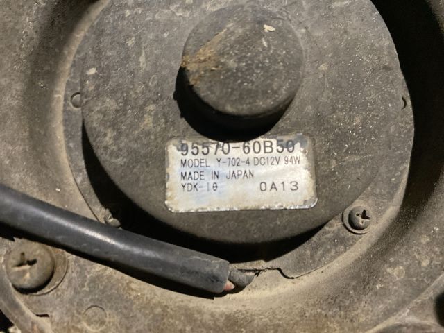 bontott SUZUKI SWIFT II Klímahűtő Ventilátor