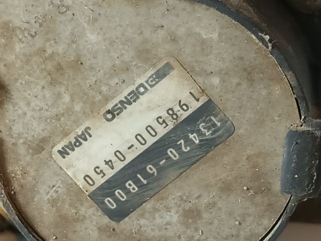 bontott SUZUKI SWIFT II Központi Injektor