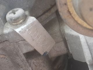 bontott SUZUKI SWIFT II Központi Injektor