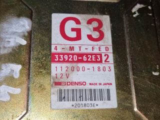 bontott SUZUKI SWIFT II Motorvezérlő