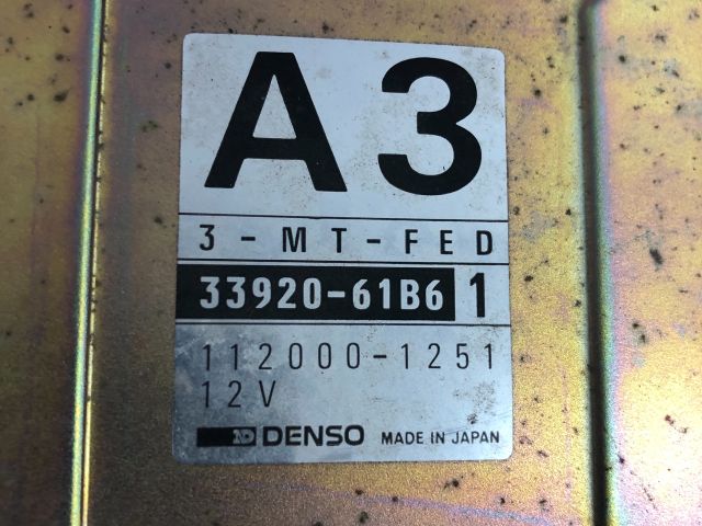 bontott SUZUKI SWIFT II Motorvezérlő