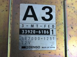 bontott SUZUKI SWIFT II Motorvezérlő