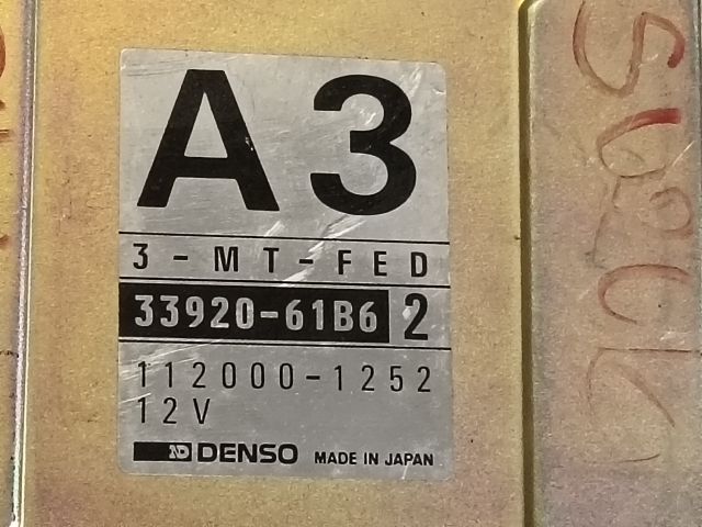 bontott SUZUKI SWIFT II Motorvezérlő