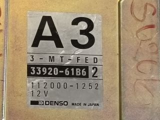 bontott SUZUKI SWIFT II Motorvezérlő