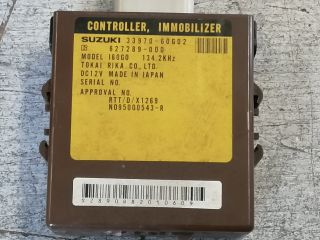 bontott SUZUKI SWIFT II Motorvezérlő