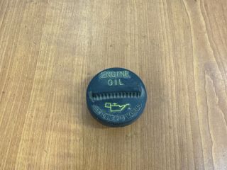 bontott SUZUKI SWIFT II Olajbeöntő Sapka