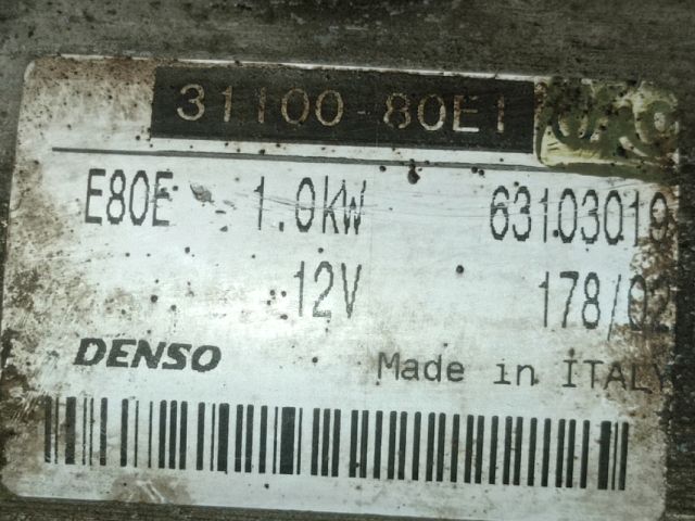 bontott SUZUKI SWIFT II Önindító