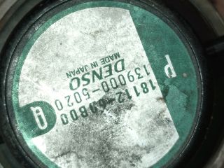 bontott SUZUKI SWIFT II EGR / AGR Vákum Szelep