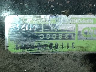 bontott SUZUKI SWIFT II Önindító