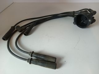 bontott SUZUKI SWIFT II Gyújtáselosztó Fedél