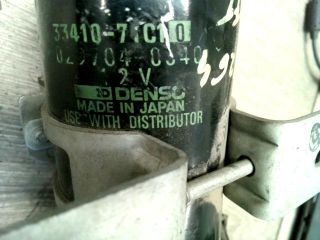 bontott SUZUKI SWIFT II Gyújtótrafó