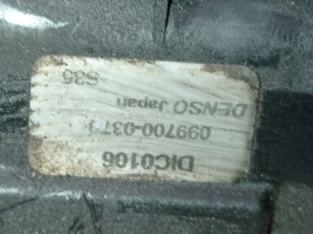 bontott SUZUKI SWIFT II Gyújtótrafó