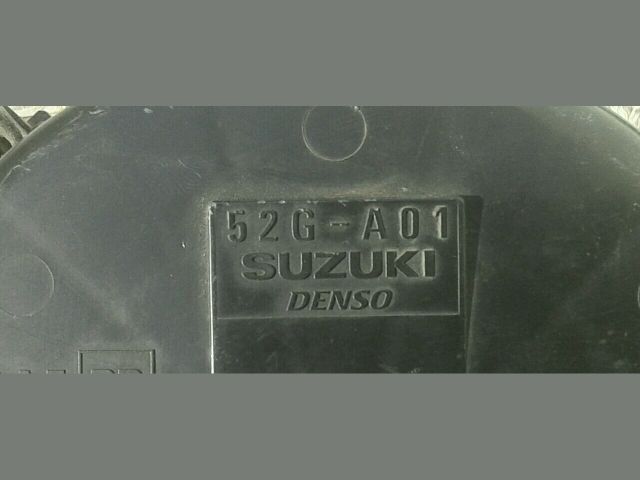 bontott SUZUKI SWIFT II Légszűrő Ház