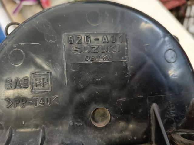 bontott SUZUKI SWIFT II Légszűrő Ház