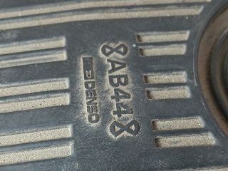 bontott SUZUKI SWIFT II Légszűrő Ház