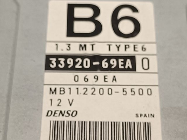 bontott SUZUKI SWIFT II Motorvezérlő