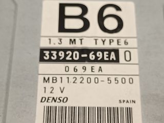 bontott SUZUKI SWIFT II Motorvezérlő