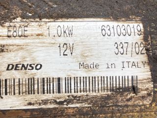 bontott SUZUKI SWIFT II Önindító