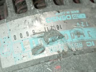 bontott SUZUKI SWIFT II Generátor