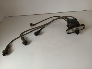 bontott SUZUKI SWIFT II Gyújtáselosztó