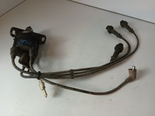 bontott SUZUKI SWIFT II Gyújtáselosztó