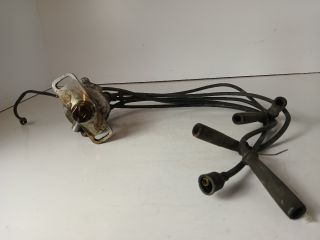 bontott SUZUKI SWIFT II Gyújtáselosztó