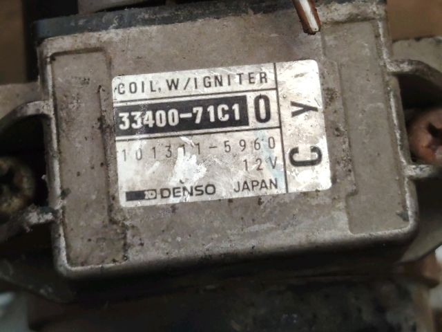 bontott SUZUKI SWIFT II Gyújtáselosztó