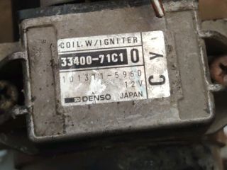 bontott SUZUKI SWIFT II Gyújtáselosztó