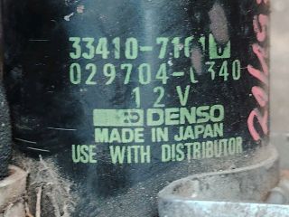 bontott SUZUKI SWIFT II Gyújtáselosztó