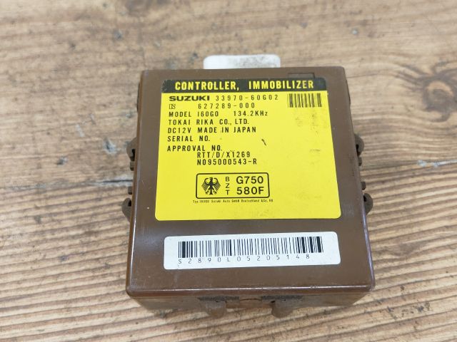bontott SUZUKI SWIFT II Immobilizer Elektronika