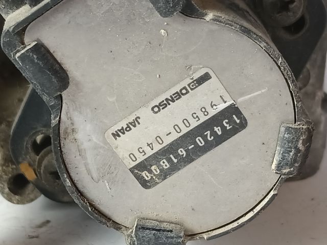 bontott SUZUKI SWIFT II Központi Injektor