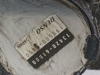 bontott SUZUKI SWIFT II Központi Injektor