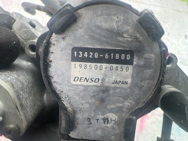 bontott SUZUKI SWIFT II Központi Injektor