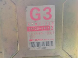 bontott SUZUKI SWIFT II Motorvezérlő