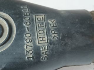 bontott SUZUKI SWIFT II Szívó Cső