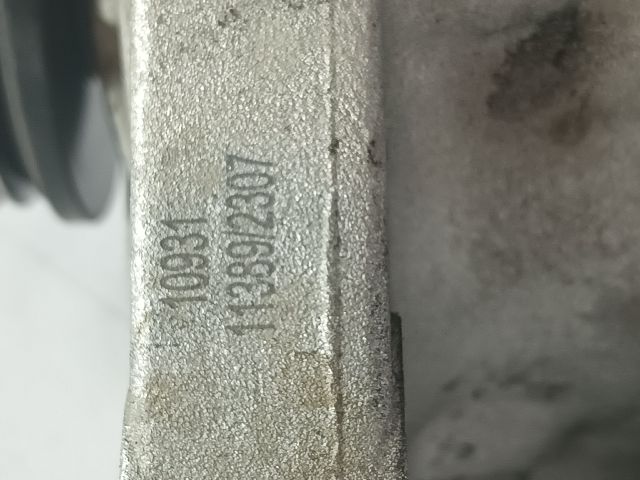 bontott SUZUKI SWIFT II Generátor