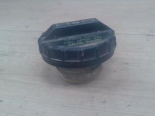 bontott SUZUKI SWIFT II Tanksapka