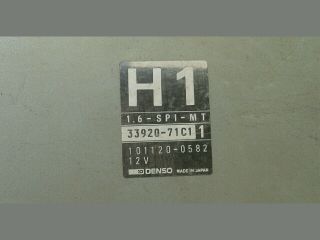 bontott SUZUKI SWIFT II Motorvezérlő