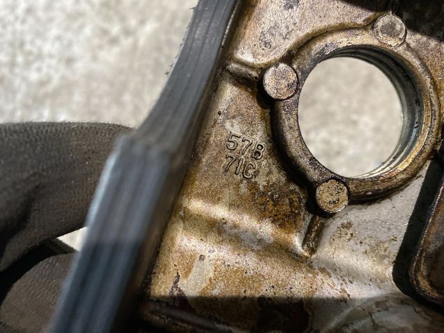 bontott SUZUKI SWIFT II Szelepfedél