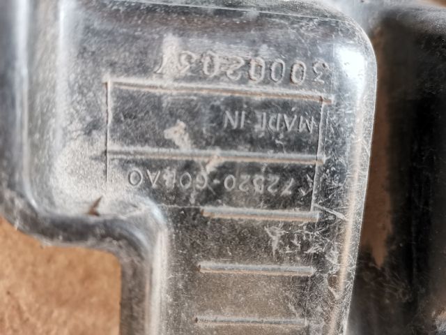 bontott SUZUKI SWIFT II Akkumulátor Fedél