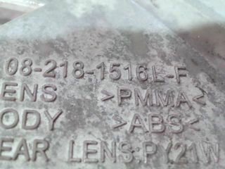 bontott SUZUKI SWIFT II Bal első Irányjelző