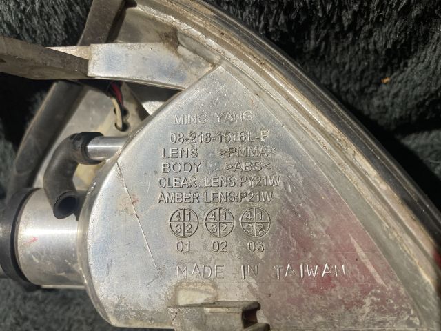 bontott SUZUKI SWIFT II Bal első Irányjelző