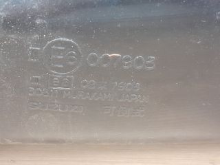 bontott SUZUKI SWIFT II Bal Visszapillantó Tükör (Mechanikus)