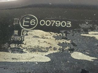 bontott SUZUKI SWIFT II Bal Visszapillantó Tükör (Mechanikus)