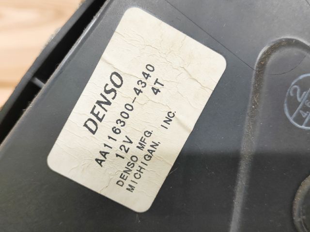 bontott SUZUKI SWIFT II Fűtőmotor (Nem klímás)