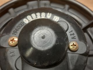 bontott SUZUKI SWIFT II Fűtőmotor (Nem klímás)