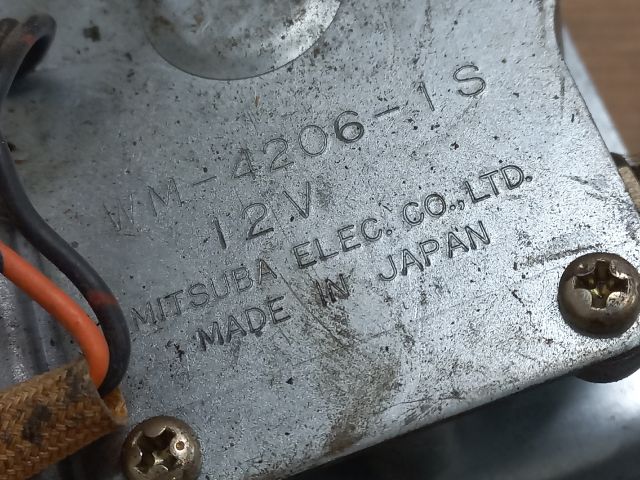 bontott SUZUKI SWIFT II Hátsó Ablaktörlő Motor