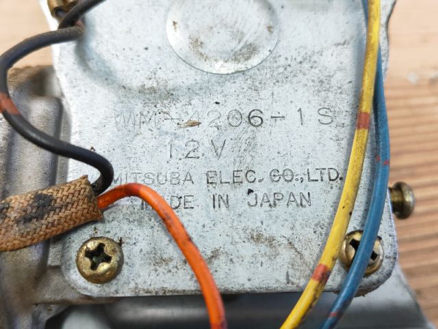 bontott SUZUKI SWIFT II Hátsó Ablaktörlő Motor