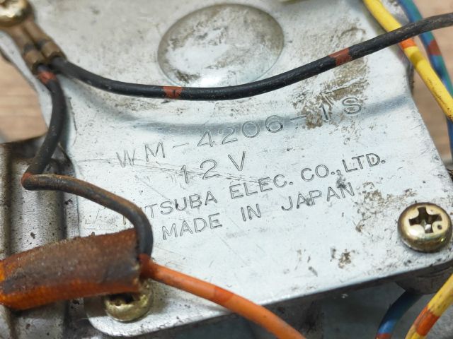 bontott SUZUKI SWIFT II Hátsó Ablaktörlő Motor