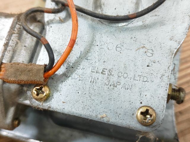 bontott SUZUKI SWIFT II Hátsó Ablaktörlő Motor